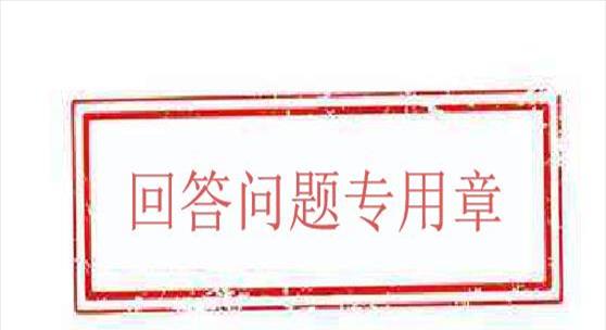 一审未提交的证据二审提交 法院会采纳吗(一审不提交证据二审再提交证据会怎么样)